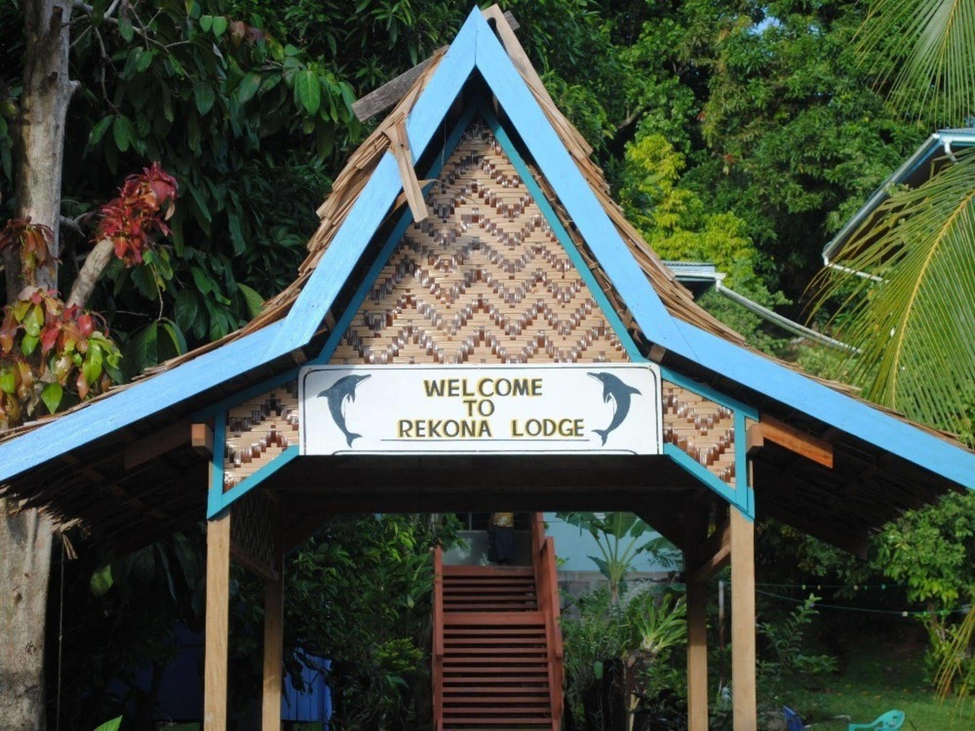 Rekona Lodge 기조 외부 사진